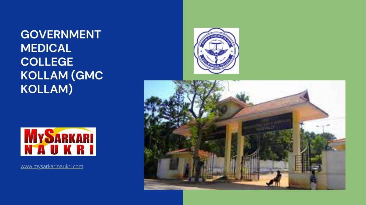 Government Medical College Kollam (GMC Kollam) Recruitment