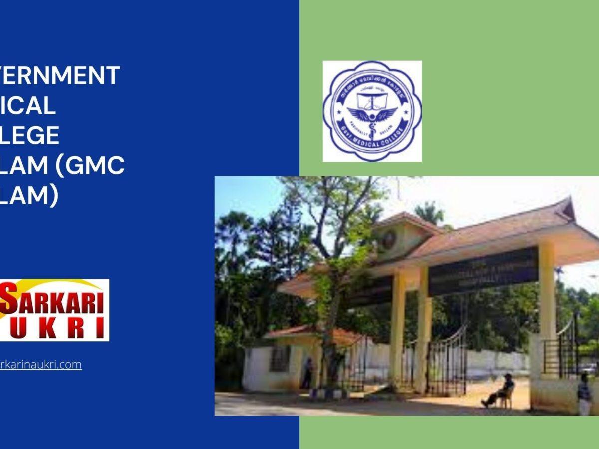 Government Medical College Kollam (GMC Kollam) Recruitment