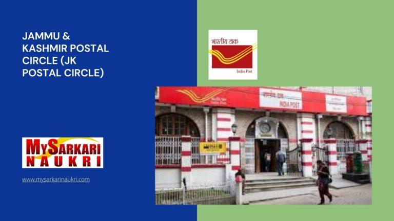 Jammu & Kashmir Postal Circle (JK Postal Circle) Recruitment