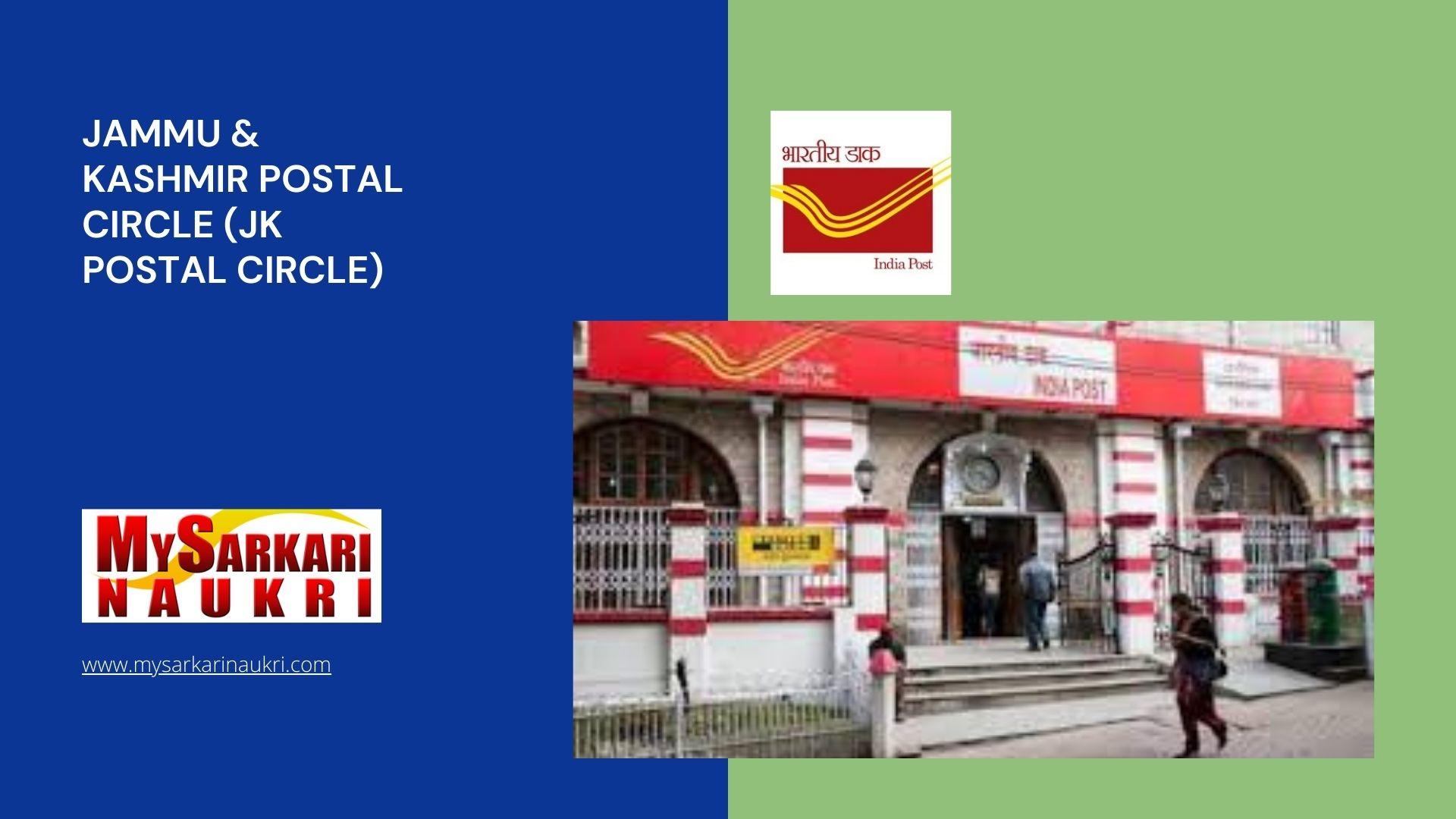 Jammu & Kashmir Postal Circle (JK Postal Circle) Recruitment