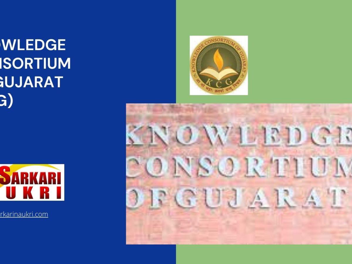 Knowledge Consortium of Gujarat (KCG) Recruitment