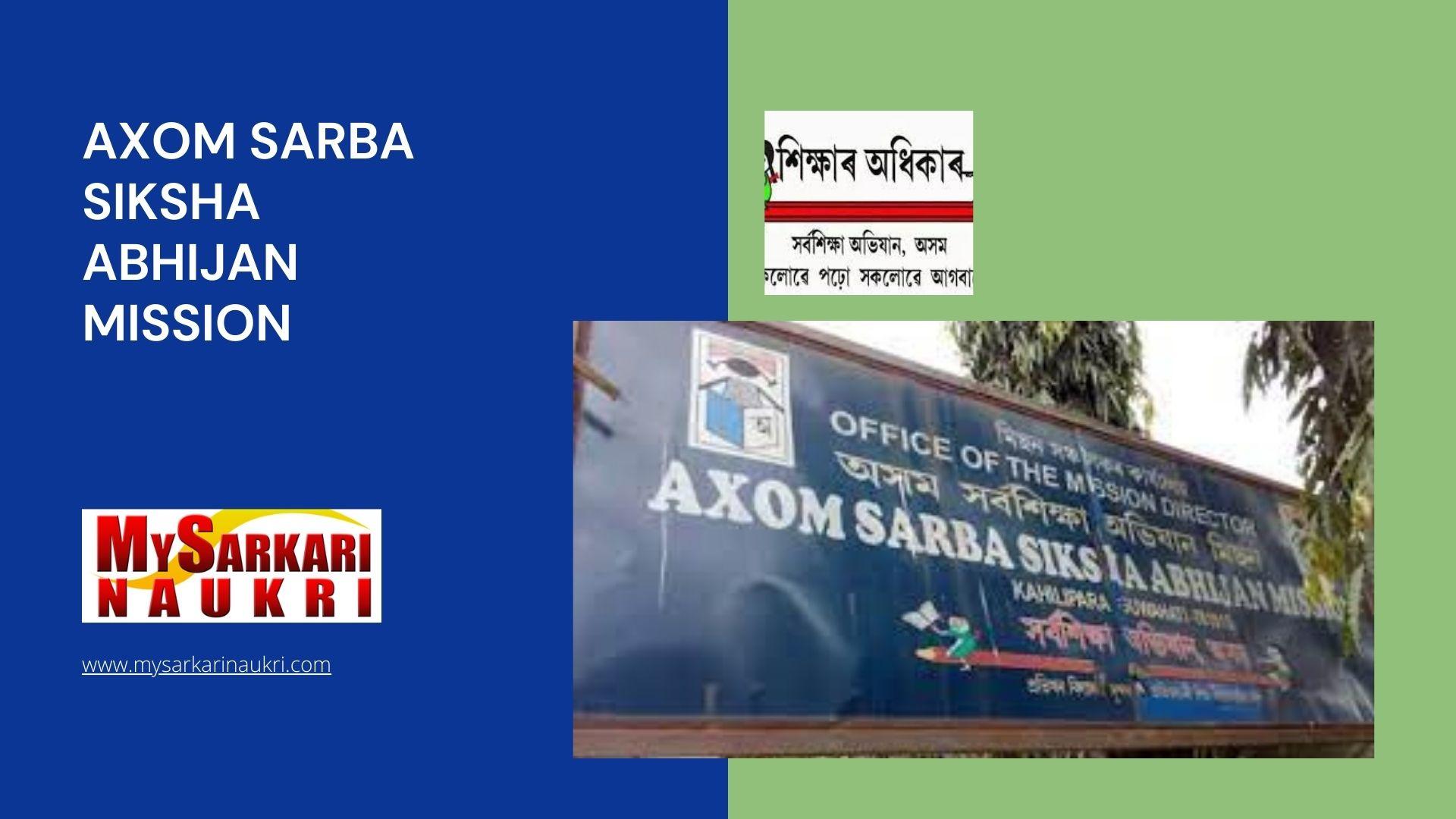 Axom Sarba Siksha Abhijan Mission Recruitment