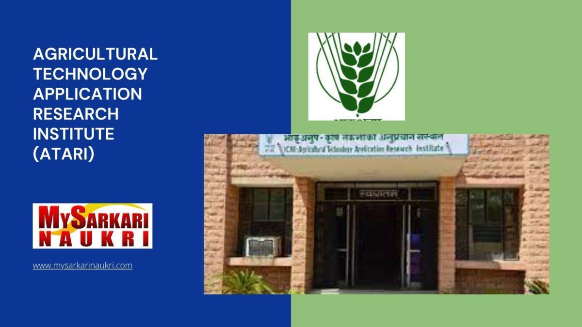 Agricultural Technology Application Research Institute (ATARI) Recruitment