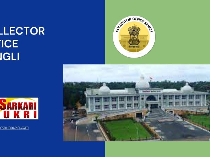 Collector Office Sangli Recruitment