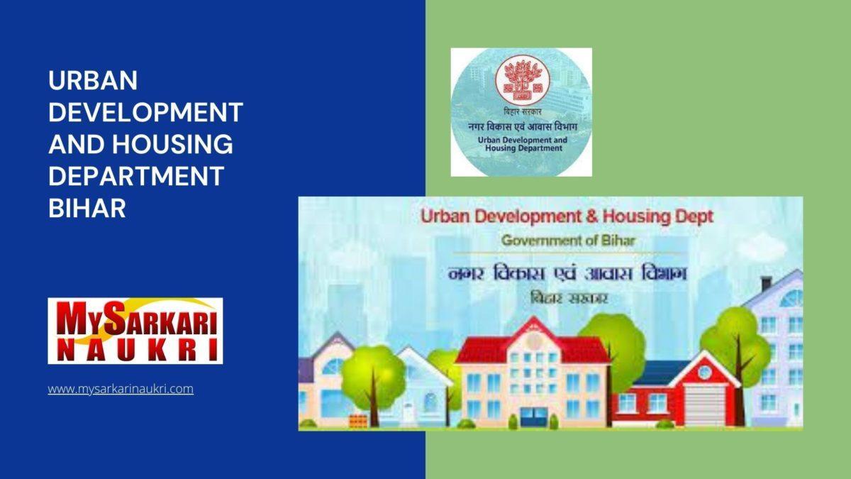 Urban Development And Housing Department Bihar Recruitment