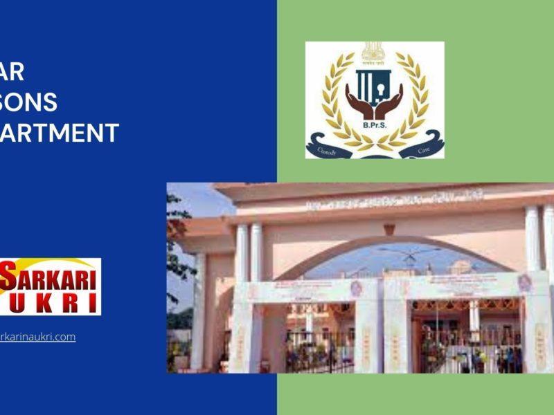 Bihar Prisons Department Recruitment