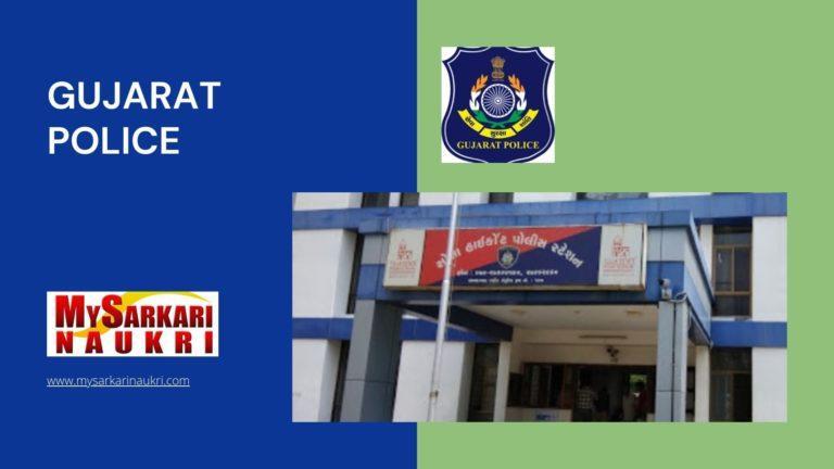 Gujarat Police Recruitment