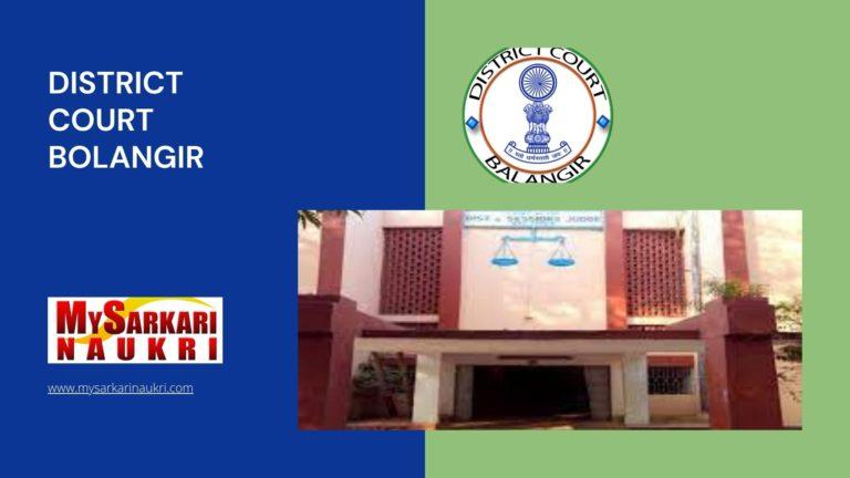 District Court Bolangir Recruitment