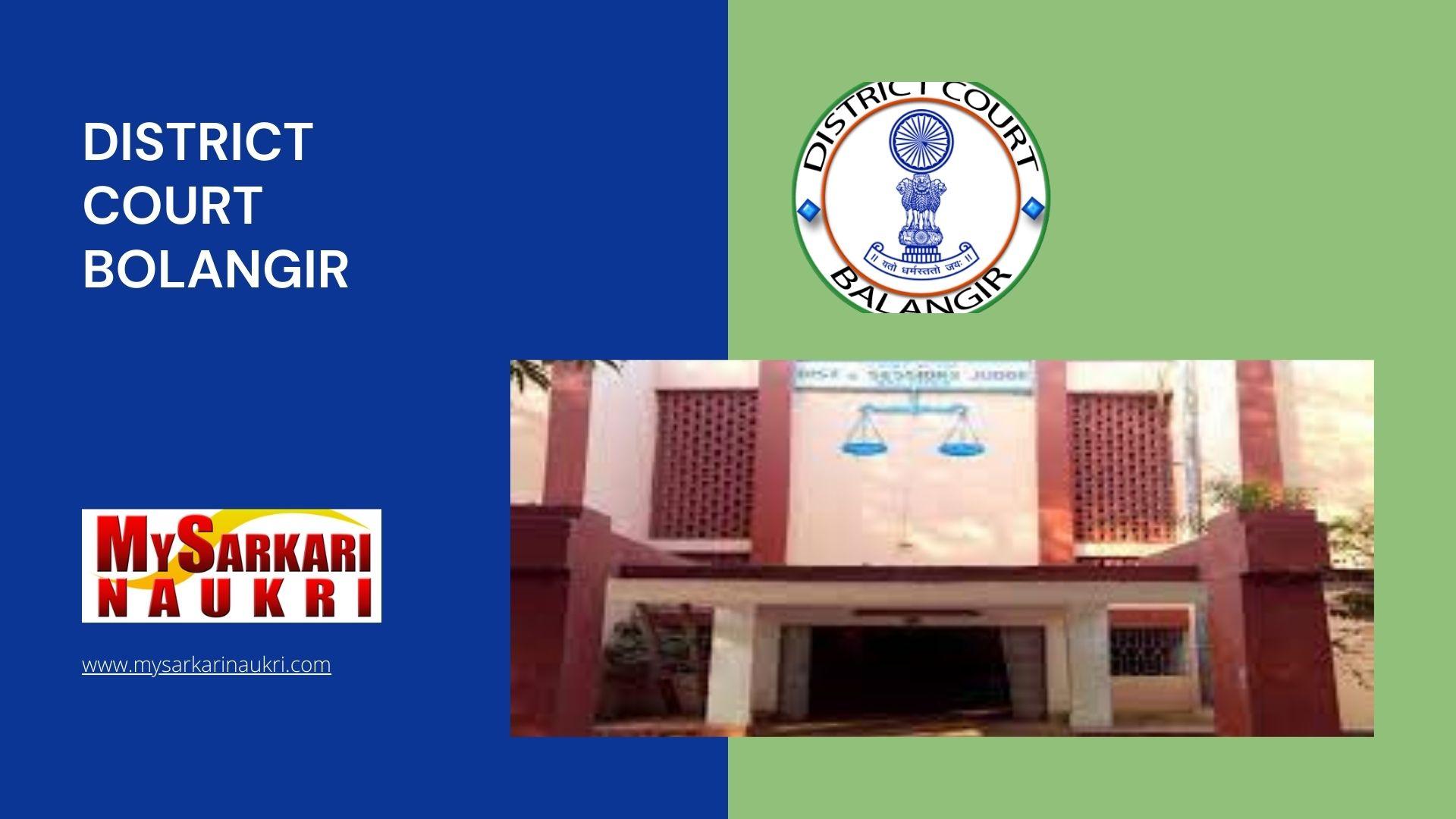 District Court Bolangir Recruitment