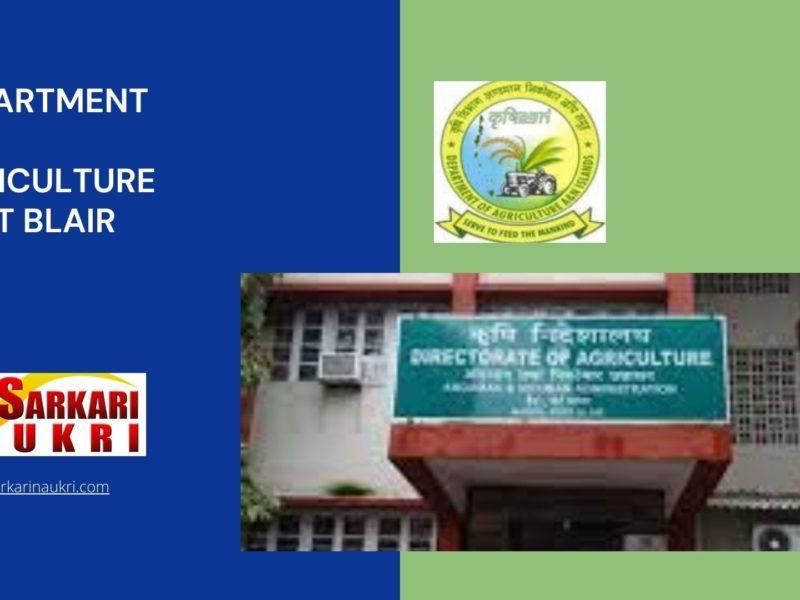 Department of Agriculture Port Blair Recruitment