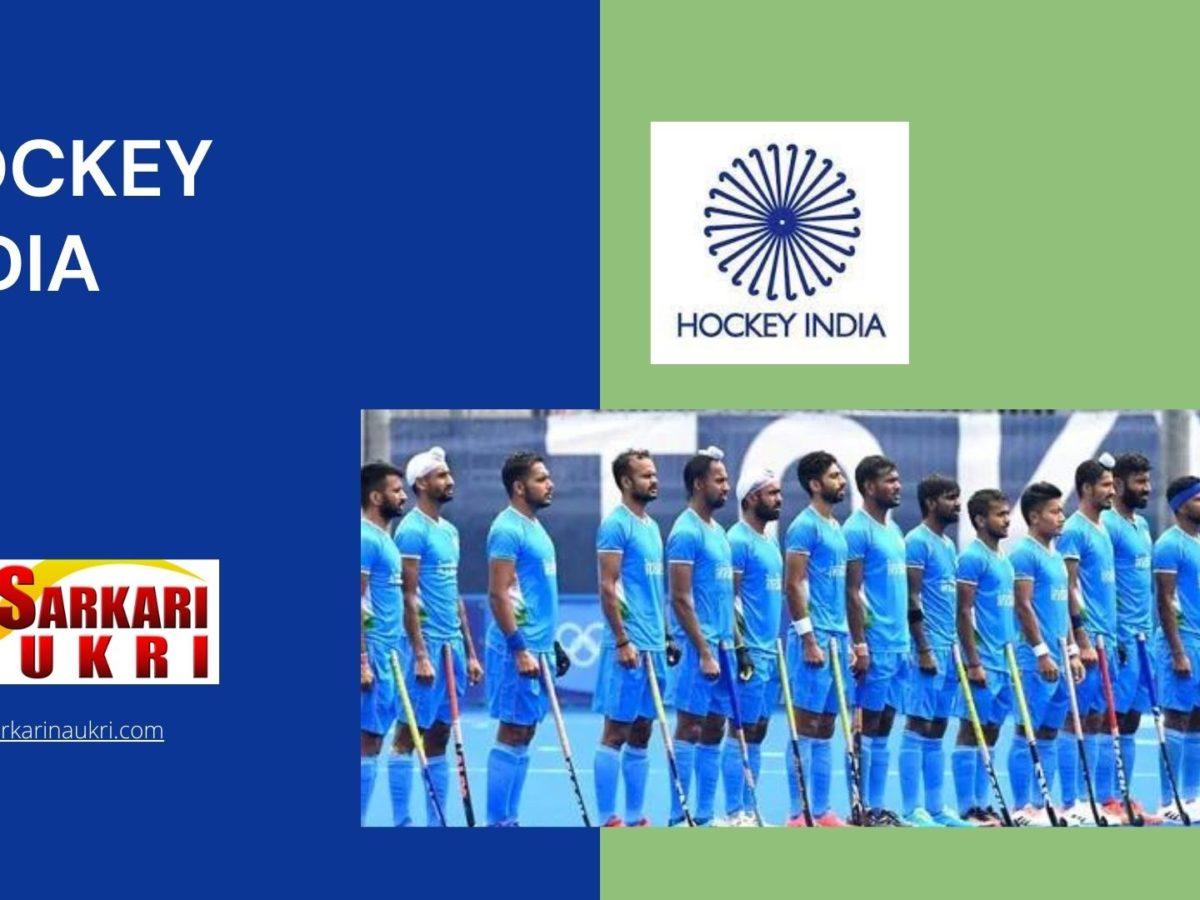 Hockey India Recruitment