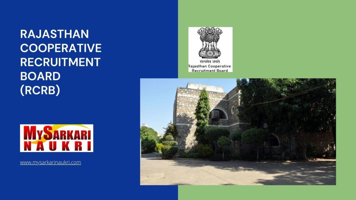 Rajasthan Cooperative Recruitment Board (RCRB) Recruitment