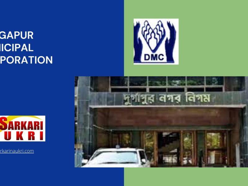 Durgapur Municipal Corporation Recruitment