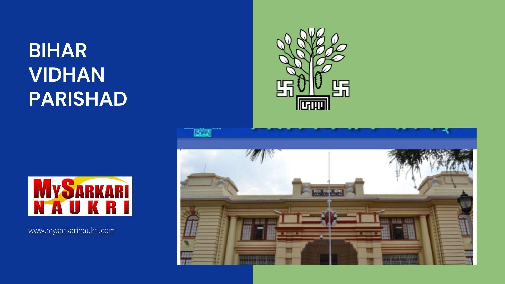 Bihar Vidhan Parishad Recruitment