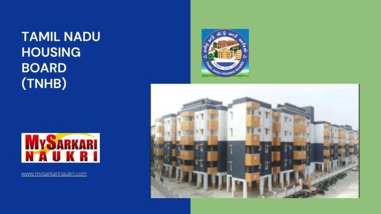 Tamil Nadu Housing Board (TNHB) Recruitment