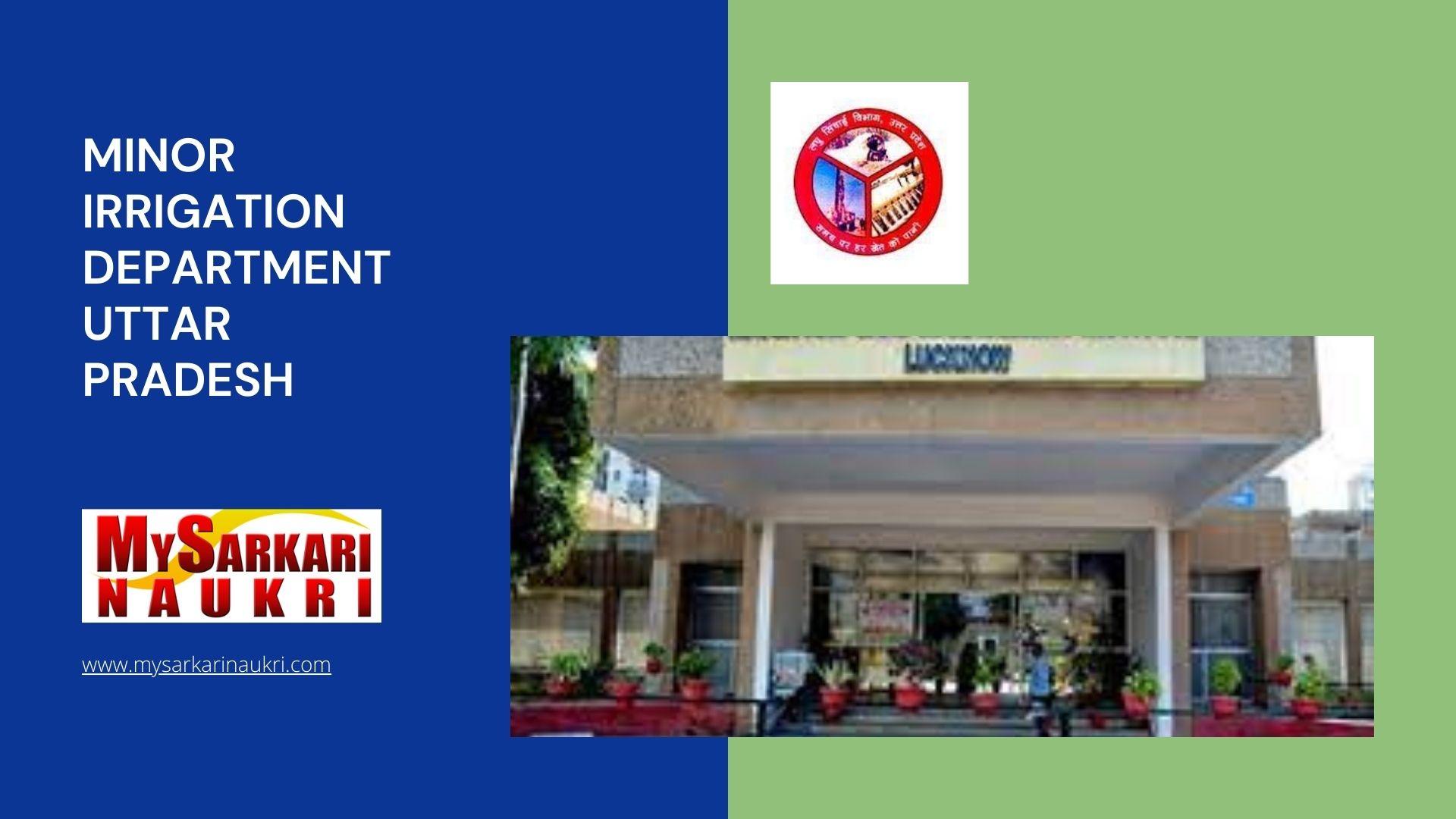 Minor Irrigation Department Uttar Pradesh Recruitment
