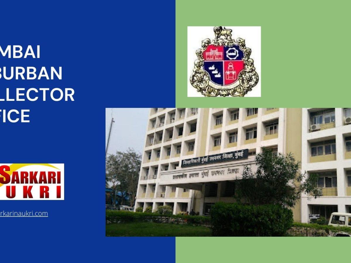 Mumbai Suburban Collector Office Recruitment