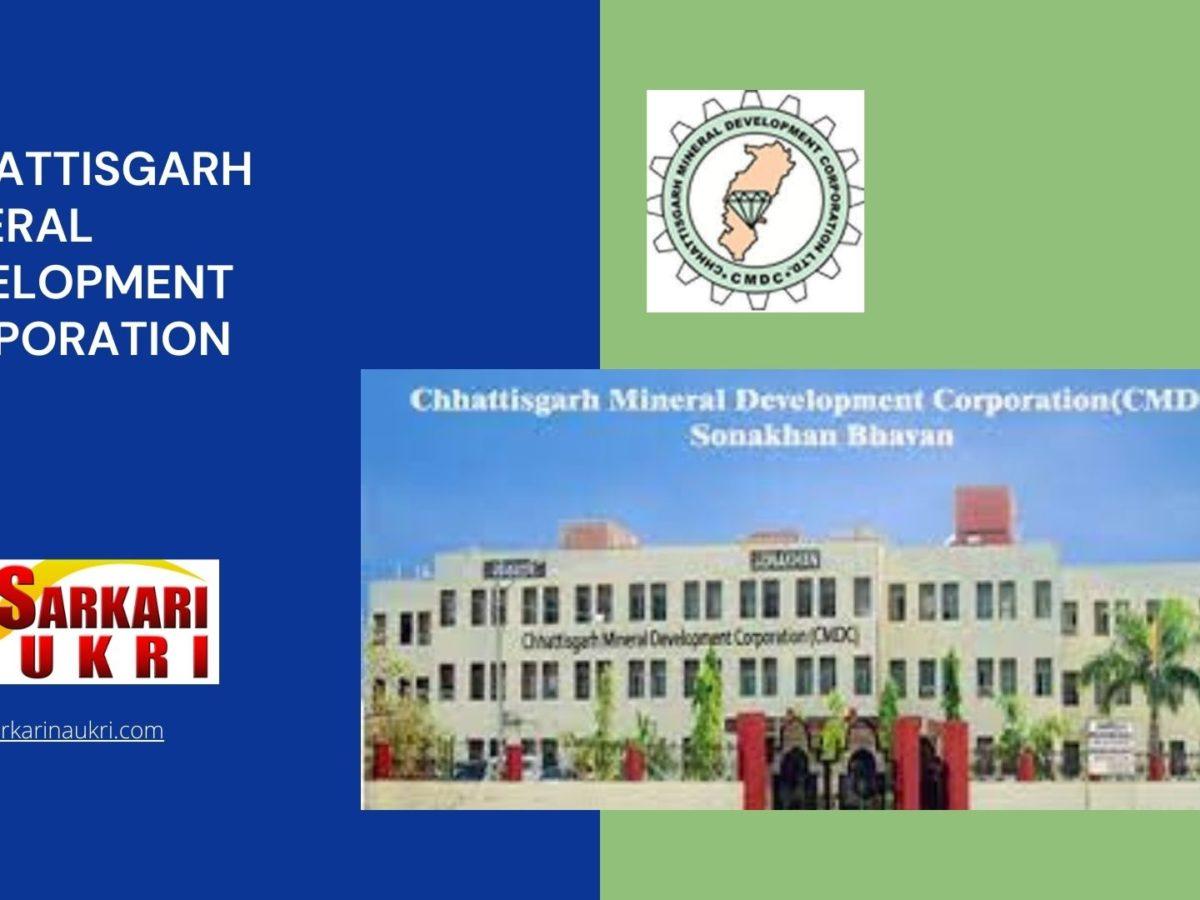 Chhattisgarh Mineral Development Corporation Recruitment