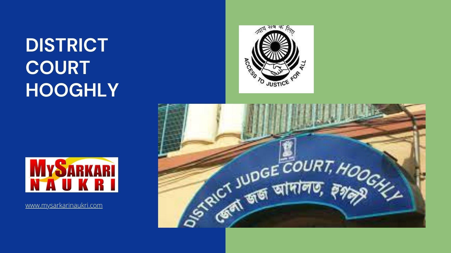 District Court Hooghly Recruitment
