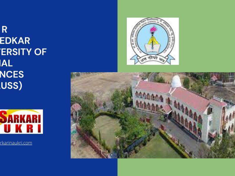 Dr B R Ambedkar University Of Social Sciences (BRAUSS) Recruitment