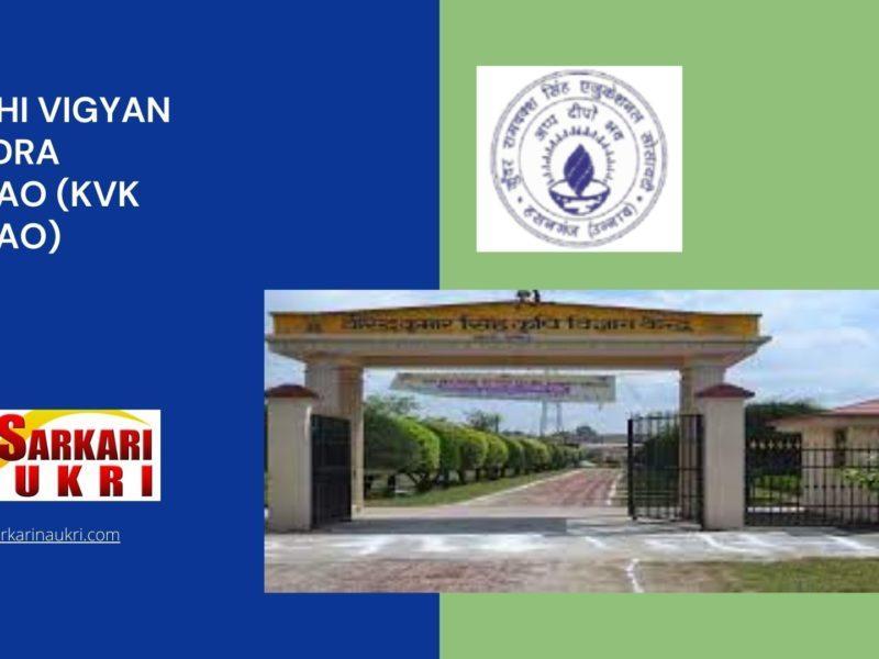 Krishi Vigyan Kendra Unnao (KVK Unnao) Recruitment