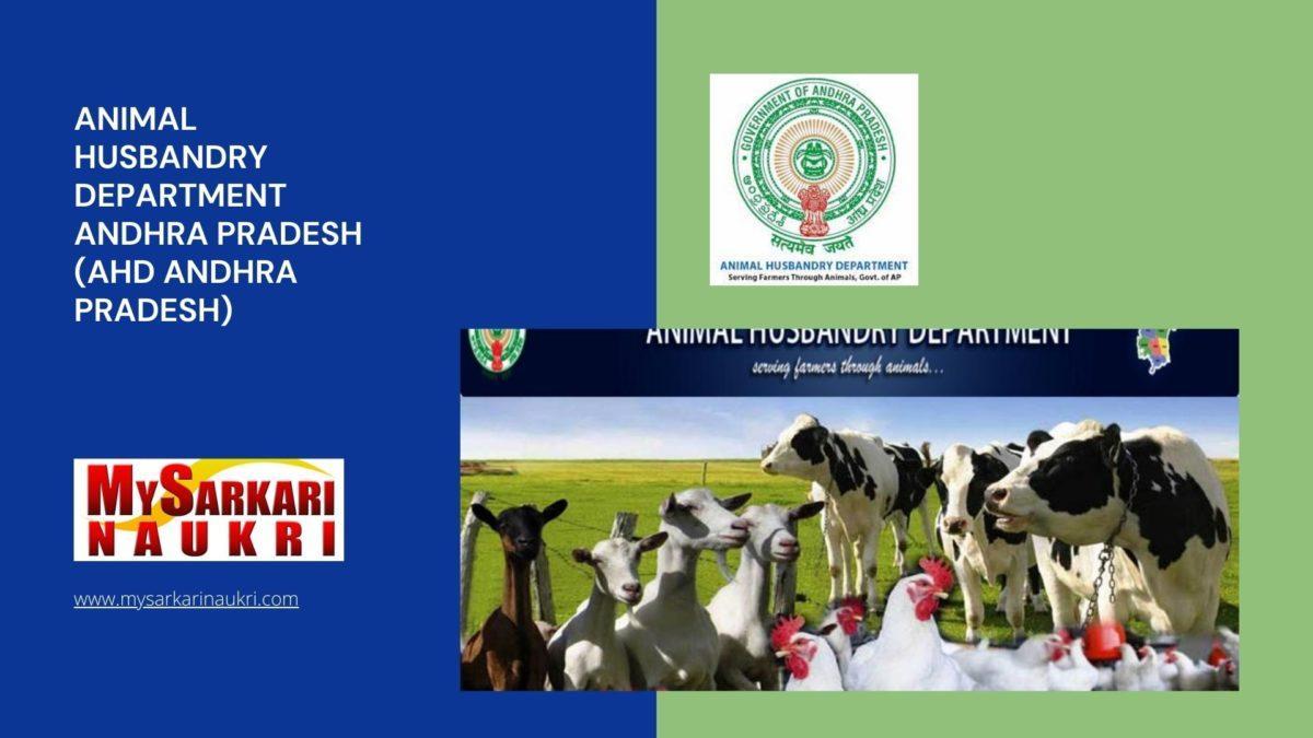 Animal Husbandry Department Andhra Pradesh (AHD Andhra Pradesh) Recruitment