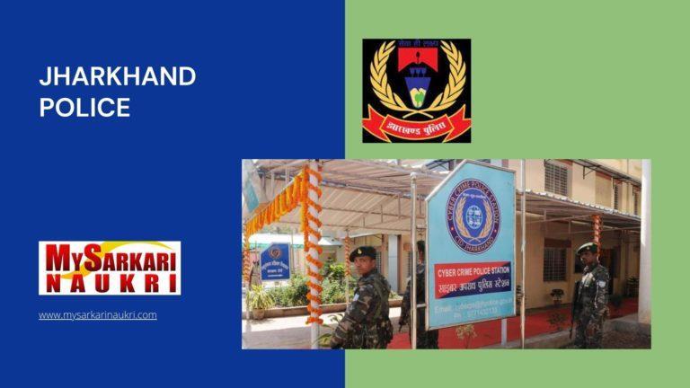 Jharkhand Police Recruitment
