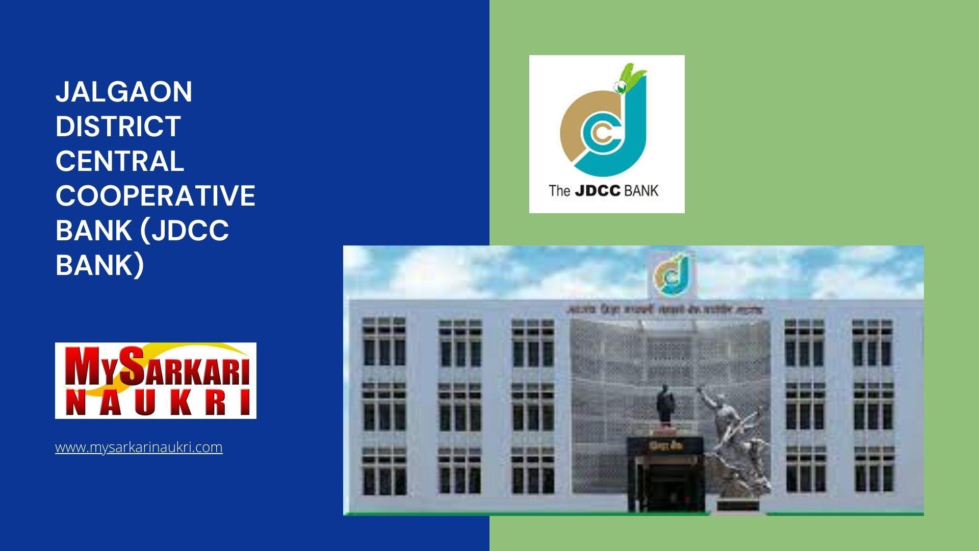 Jalgaon District Central Cooperative Bank (JDCC Bank) Recruitment