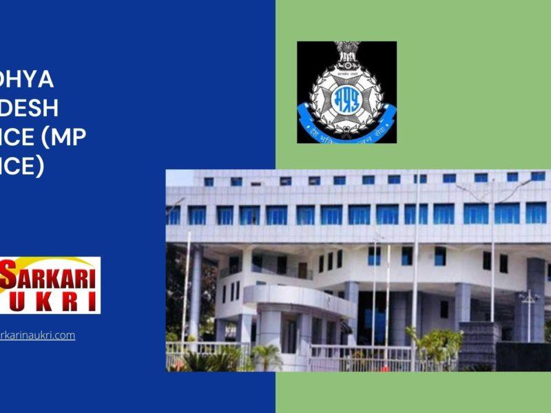 Madhya Pradesh Police (MP Police) Recruitment