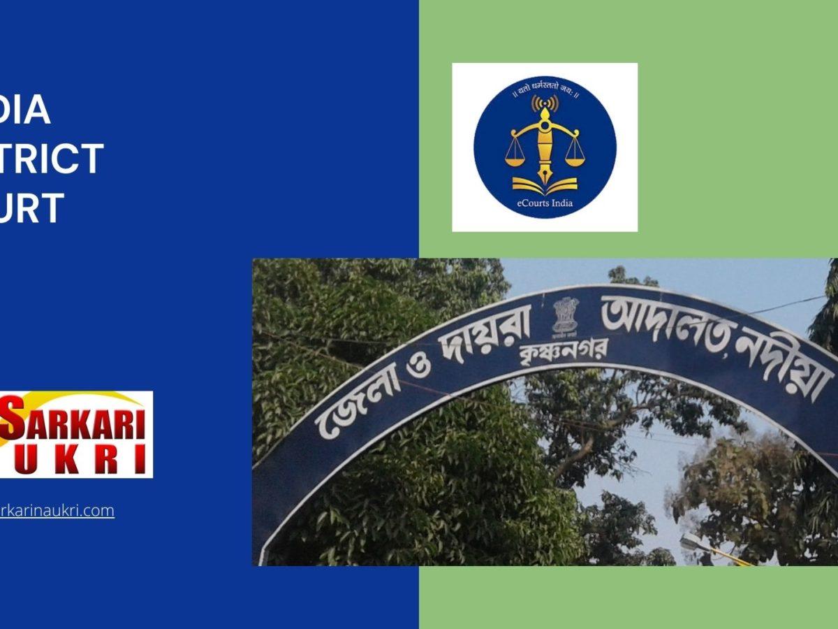 Nadia District Court Recruitment