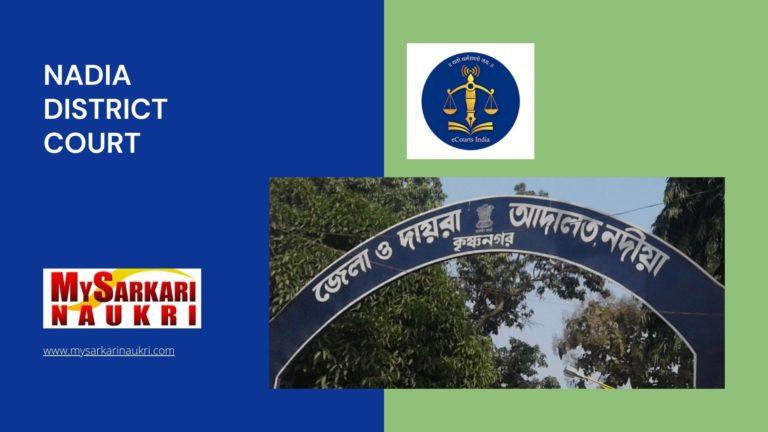 Nadia District Court Recruitment