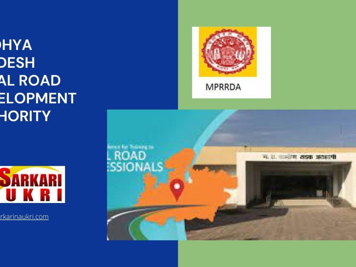 Madhya Pradesh Rural Road Development Authority Recruitment