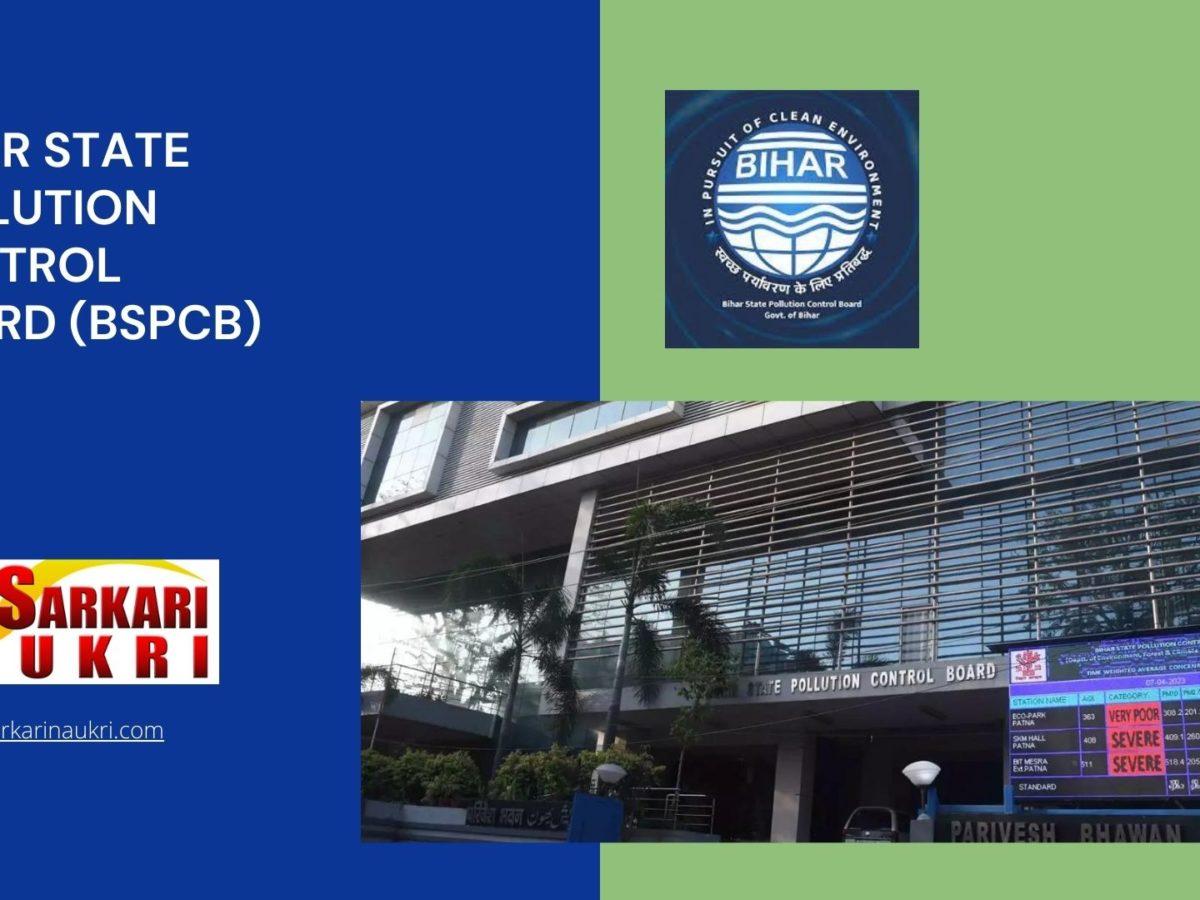 Bihar State Pollution Control Board (BSPCB) Recruitment