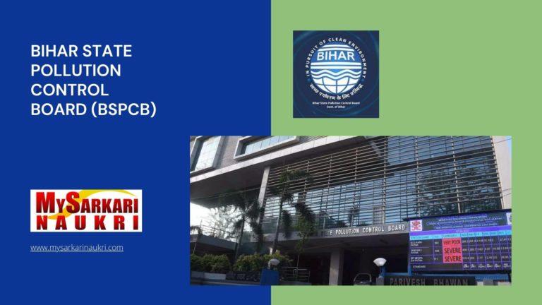 Bihar State Pollution Control Board (BSPCB) Recruitment