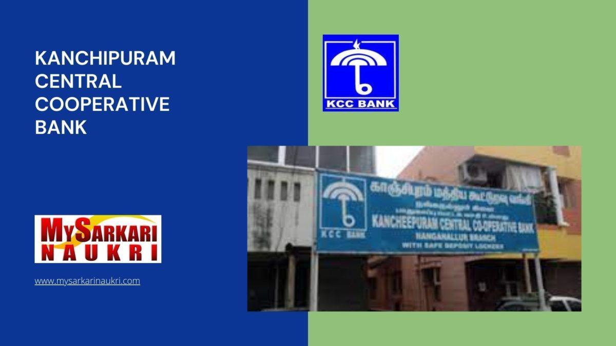 Kanchipuram Central Cooperative Bank Recruitment
