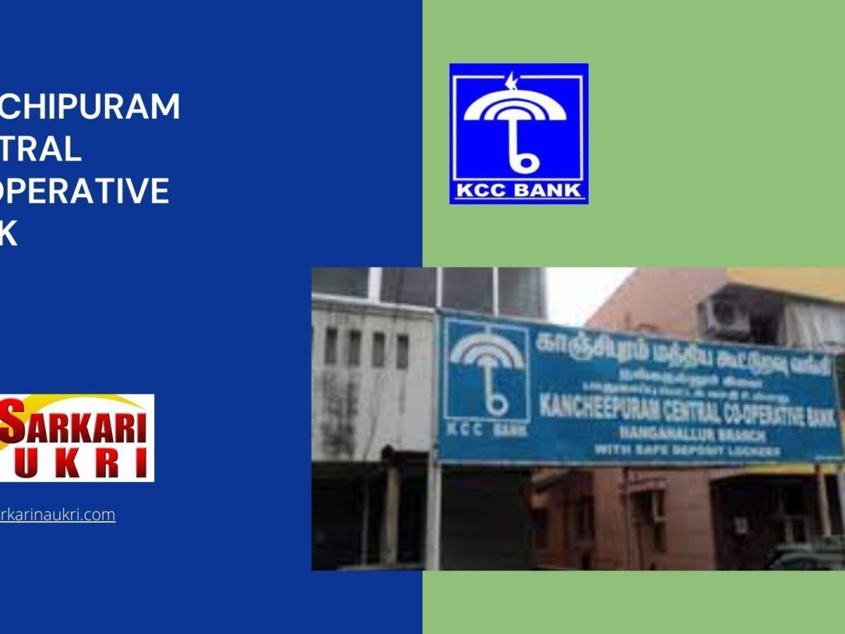 Kanchipuram Central Cooperative Bank Recruitment