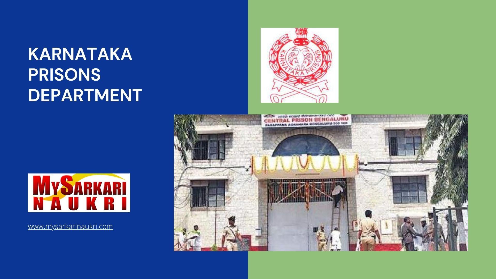 Karnataka Prisons Department Recruitment