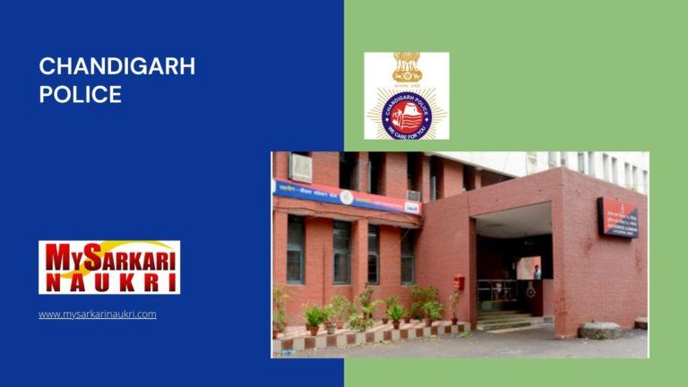 Chandigarh Police Recruitment