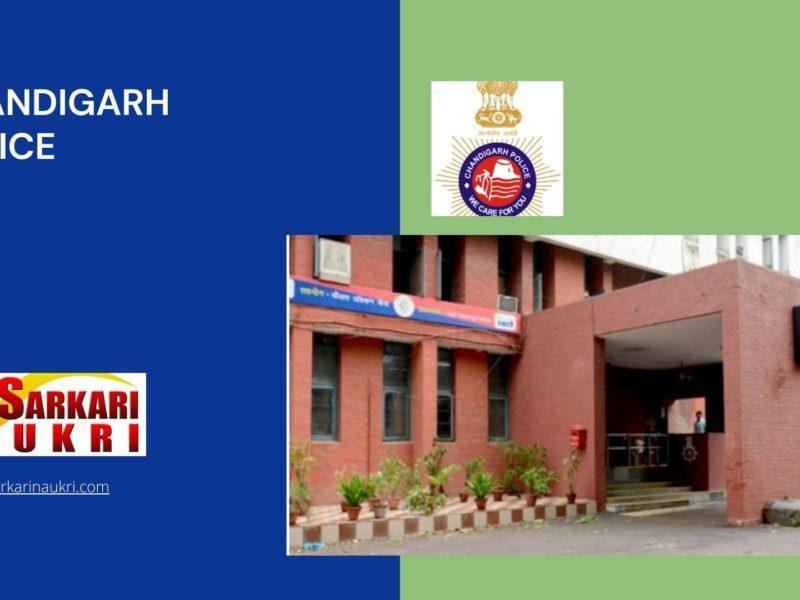 Chandigarh Police Recruitment