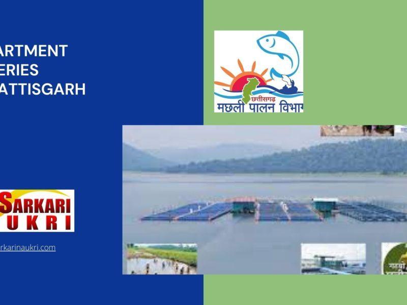 Department Fisheries Chhattisgarh Recruitment