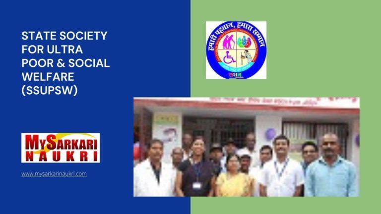 State Society for Ultra Poor & Social Welfare (SSUPSW) Recruitment