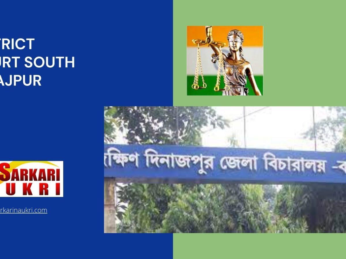 District Court South Dinajpur Recruitment