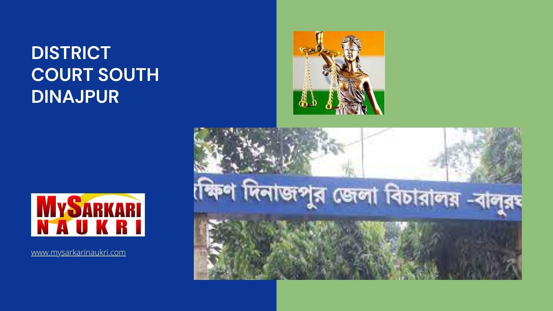 District Court South Dinajpur Recruitment