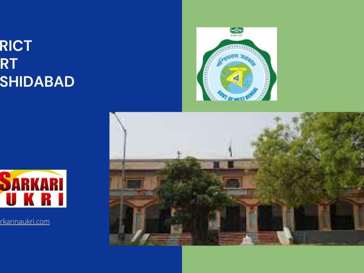 District Court Murshidabad Recruitment