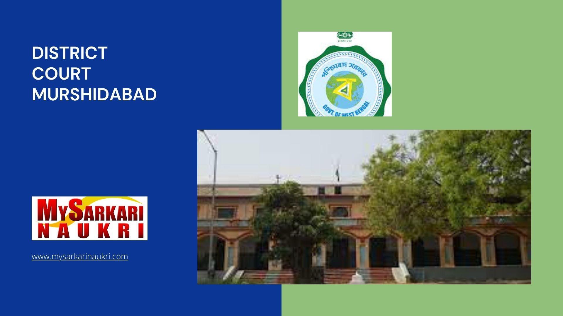 District Court Murshidabad Recruitment