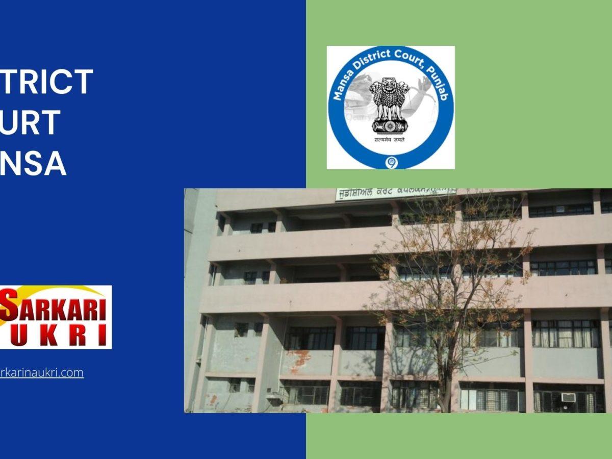 District Court Mansa Recruitment