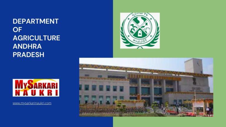 Department of Agriculture Andhra Pradesh Recruitment