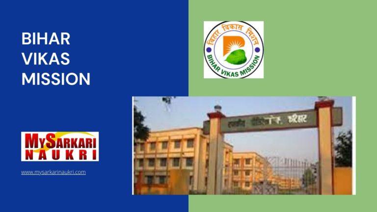 Bihar Vikas Mission Recruitment