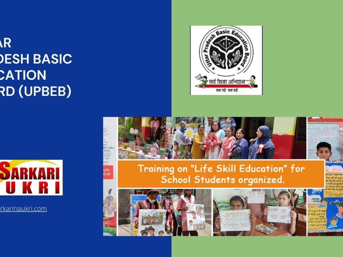 Uttar Pradesh Basic Education Board (UPBEB) Recruitment