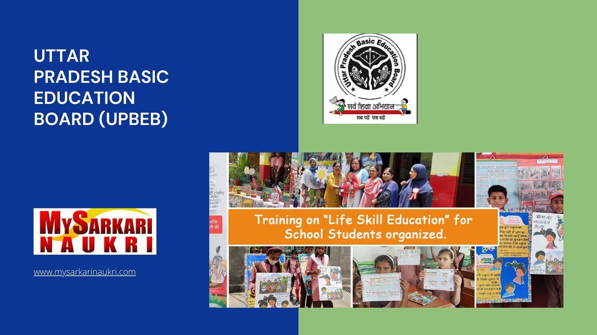 Uttar Pradesh Basic Education Board (UPBEB) Recruitment